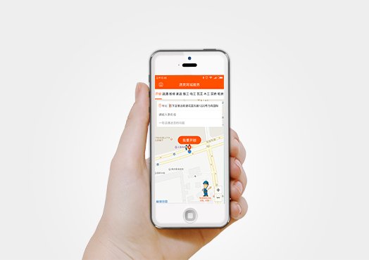上門服務APP開發應用-洛克同城服務