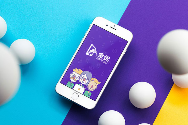 企業app定制開發需要多少錢?