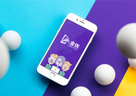 企業app定制開發需要多少錢?