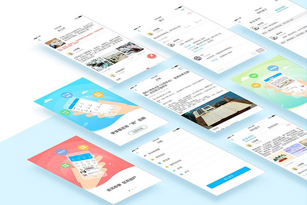 定制APP開發(fā)有哪些環(huán)節(jié)？