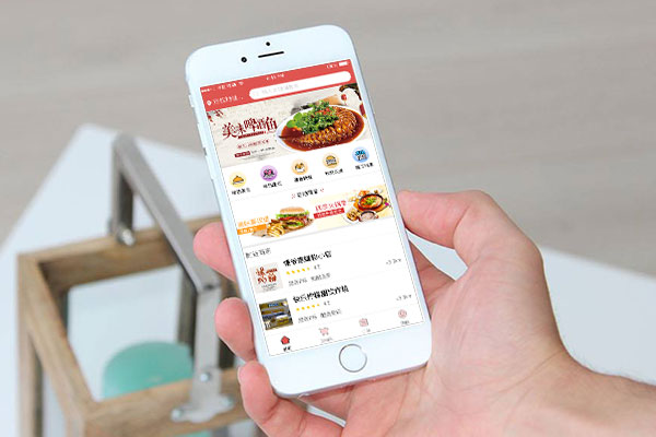 開發app需要什么?