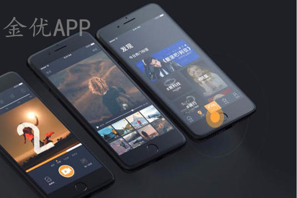 APP開發后該如何進行發布