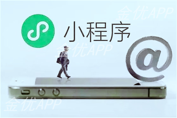 百度小程序和微信小程序開發(fā)有哪些區(qū)別