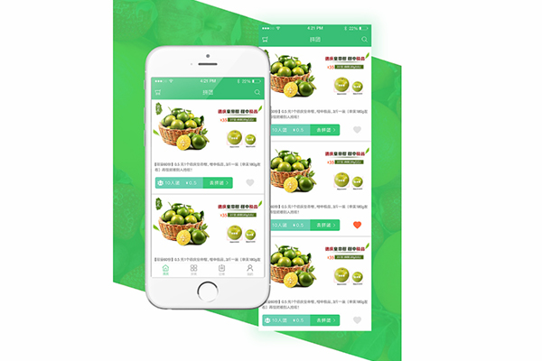 生鮮APP開發形勢如何