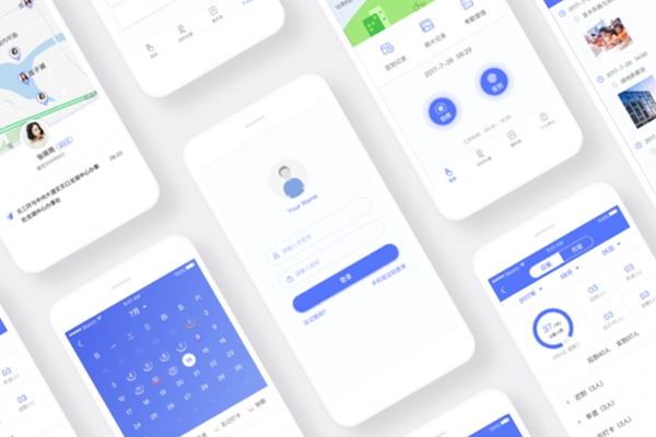 APP開(kāi)發(fā)類(lèi)型具體有哪些?