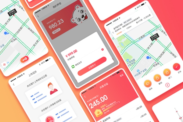 租車APP開發(fā)