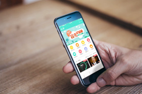 在線教育APP開發(fā)