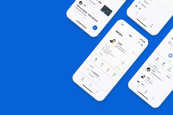 小程序開發哪些事，為什么選擇開發微信小程序