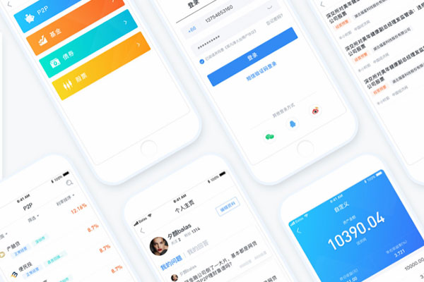 2019年APP用戶體驗設計趨勢